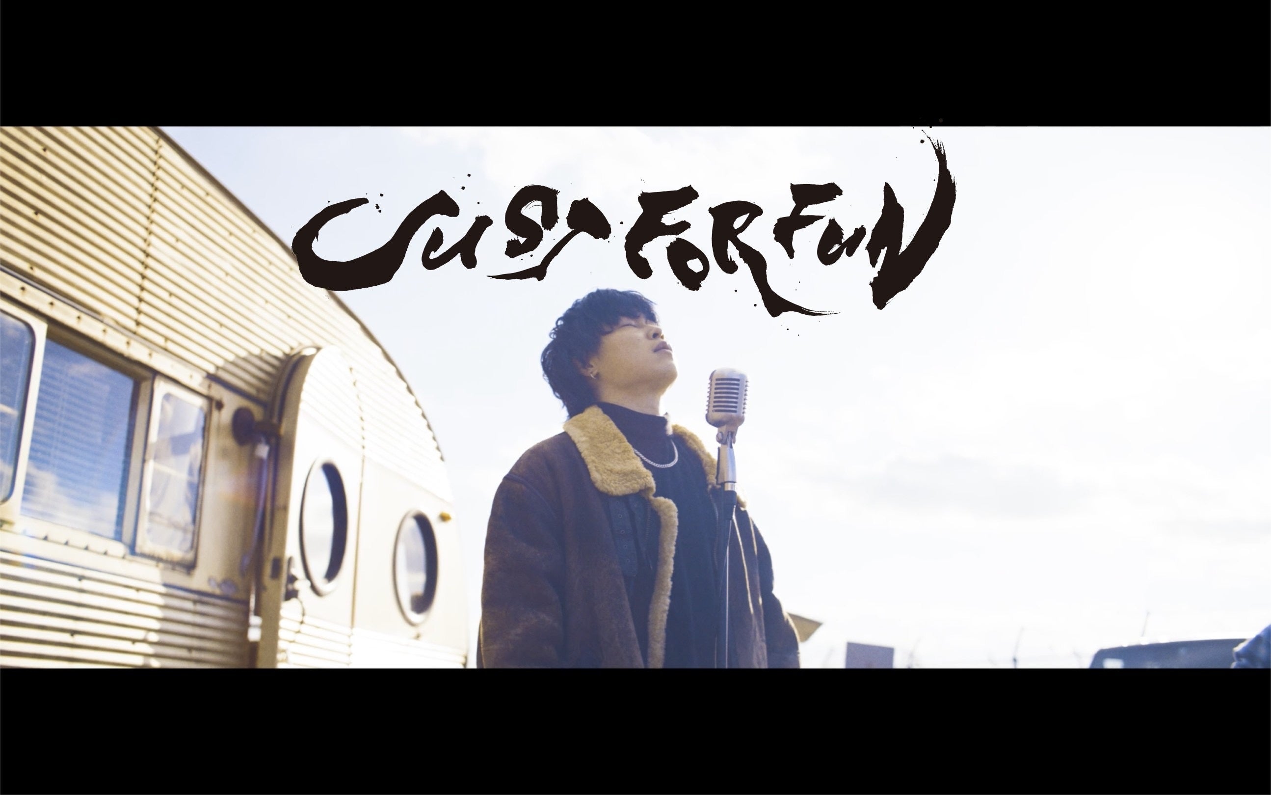 TENSONG 全国47都道府県対バンツアー『〜JUST FOR FUN 2023〜』が決定