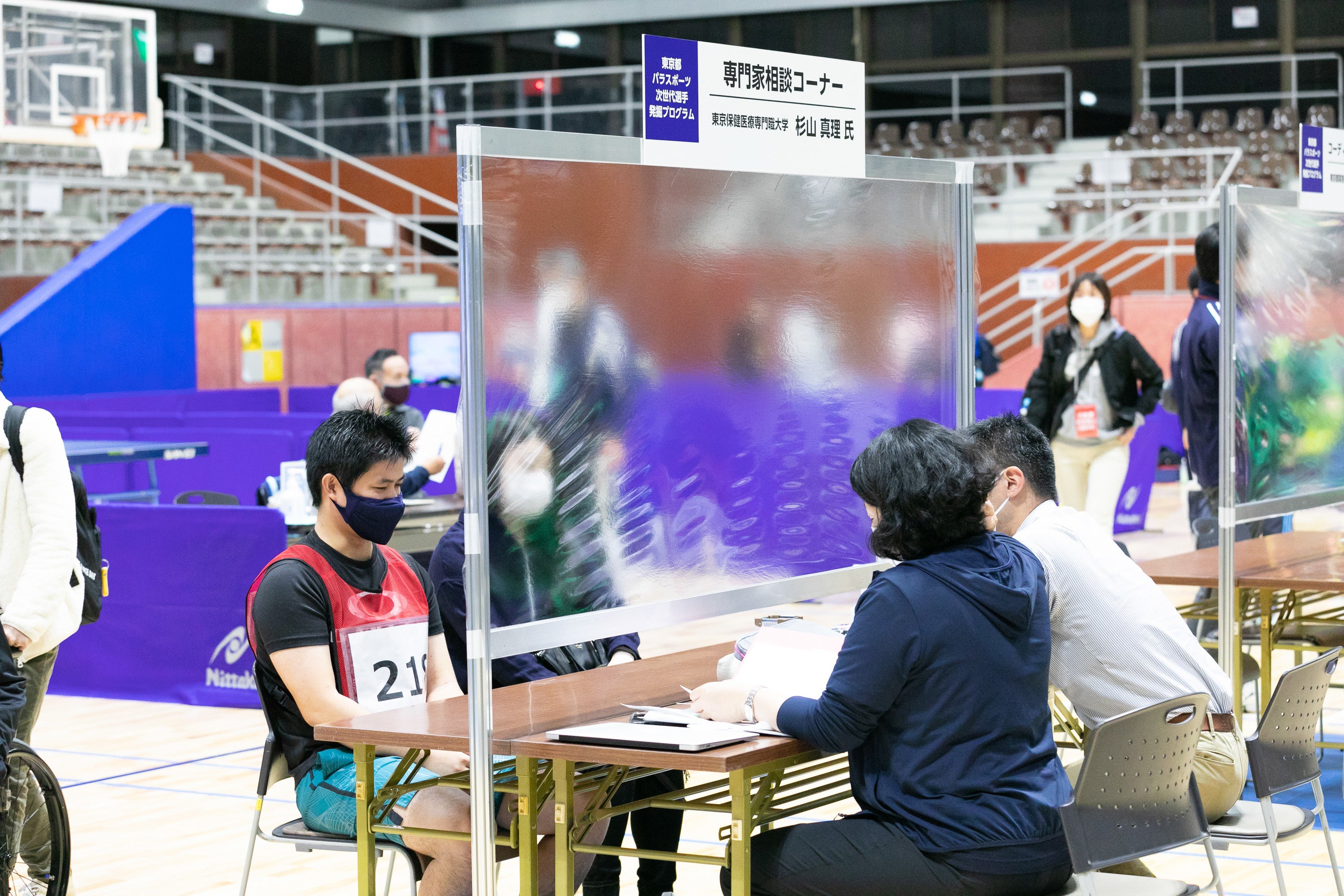 競技相談の様子