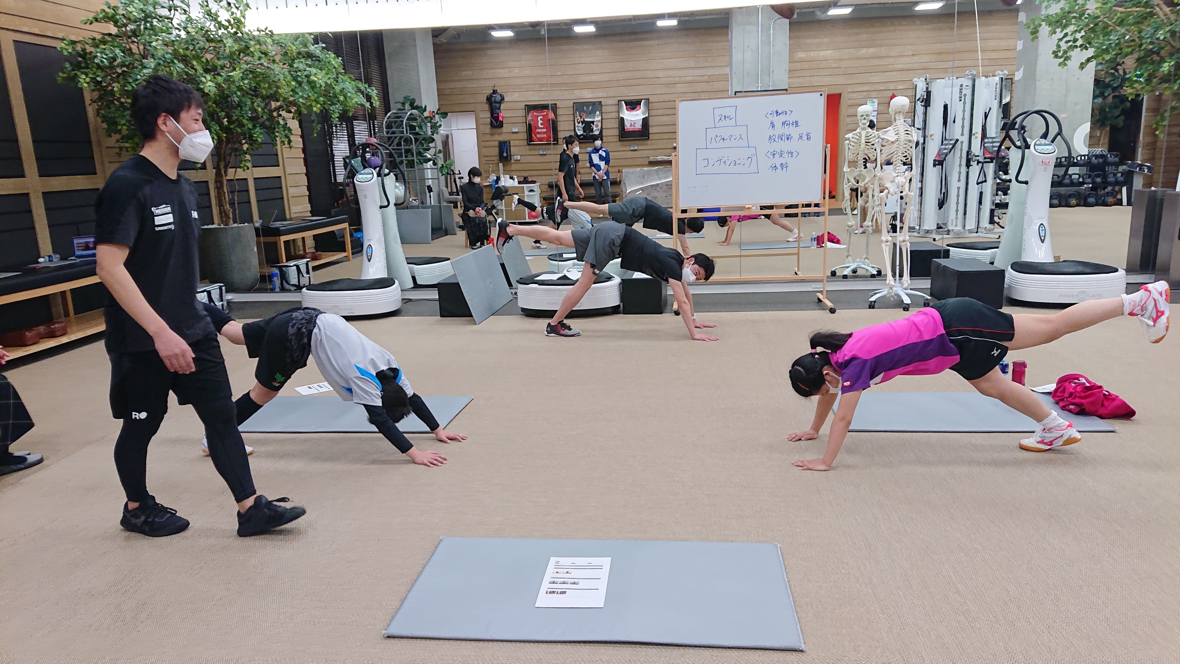 フォロープログラム