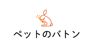 ペットのバトン_ロゴ