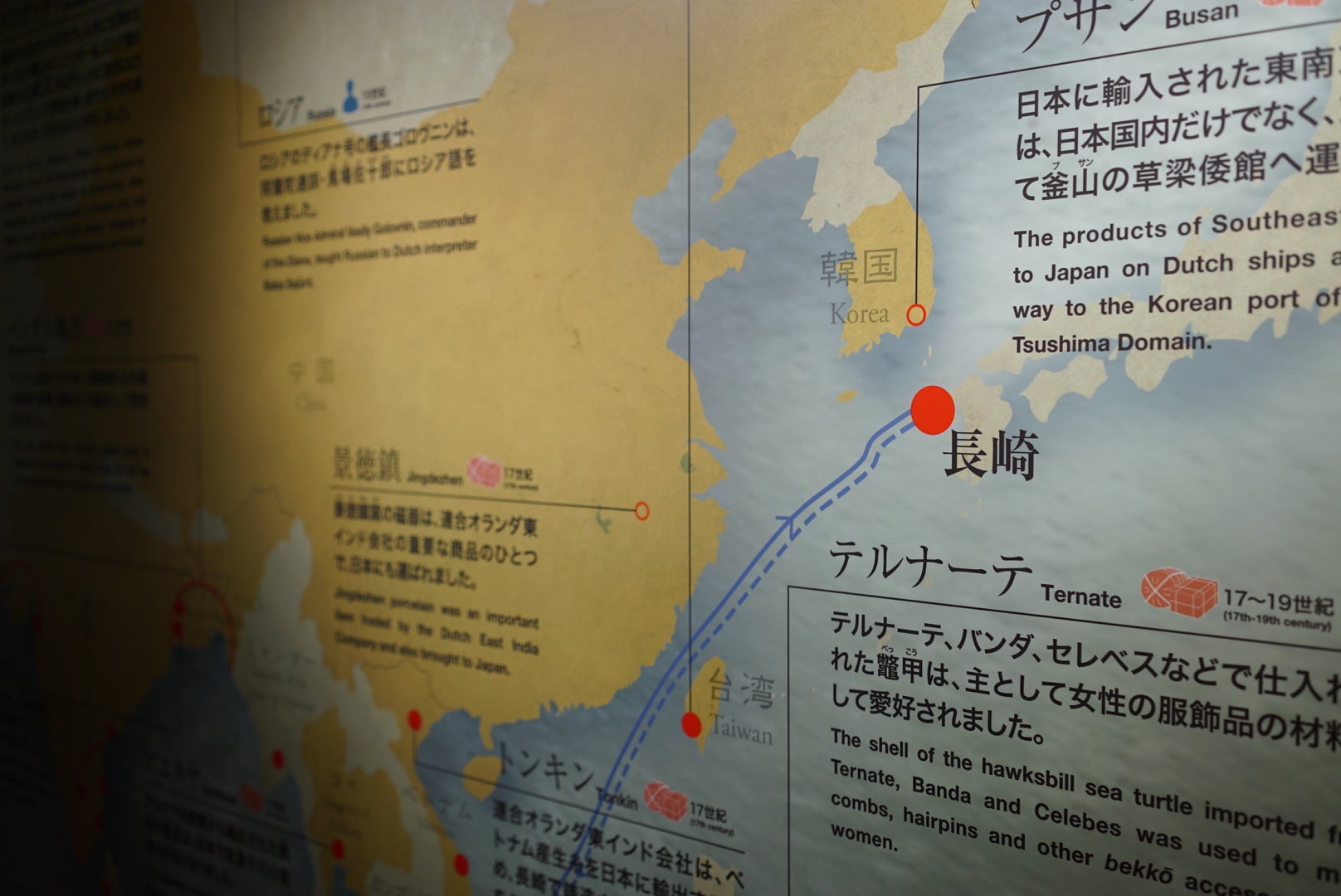 長崎市 Better Creative Project Base 情報発信や交流人口 関係人口創出のための連携協定を締結 日本中の出島組織が出島に集う 出島組織サミットin出島 の開催も決定 株式会社betterのプレスリリース 長崎市 Better Creative Project Base 情報発信や交流人口 関係人口創出のための連携協定を締結 日本中の出島組織が出島に集う 出島組織サミットin出島 の開催も決定 株式会社betterのプレスリリース