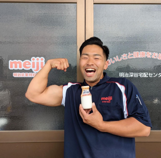 ボディビル社員