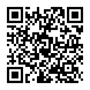 事故防止対策支援推進事業