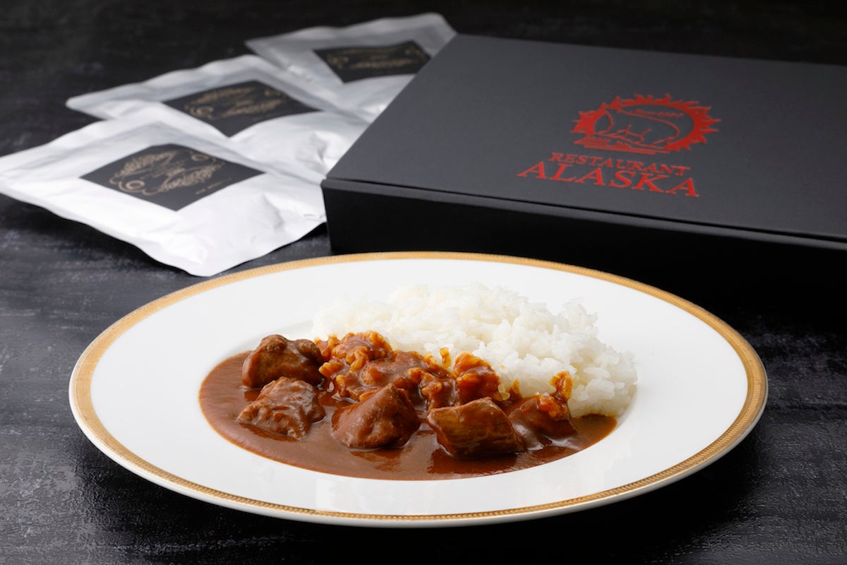 アラスカ特製スペシャルビーフカレー