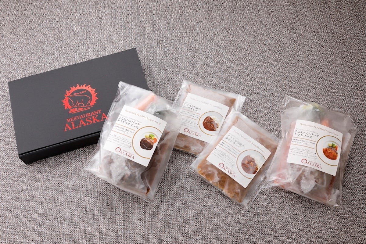 ハンバーグなども人気