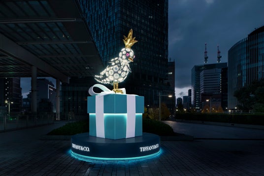 【TIFFANY & CO.】 ホリデー シーズンを祝福する「Bird on a Box」 名古屋の JRセントラルタワーズ タワーズテラスに展示 【TIFFANY & CO.】 ホリデー シーズンを祝福する「Bird on a Box」 名古屋の JRセントラルタワーズ タワーズテラスに展示