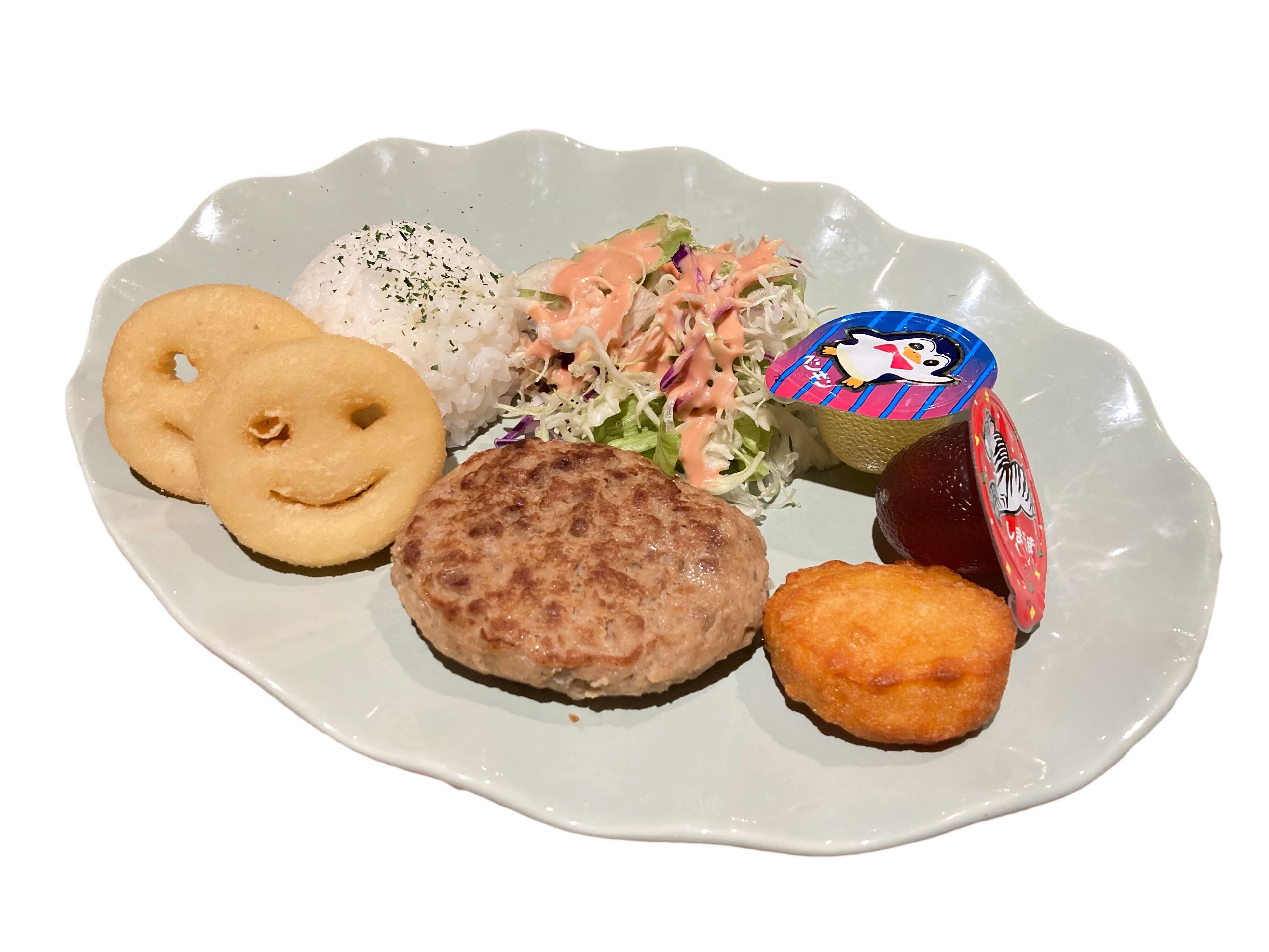 ▲ キッズプレートイメージ