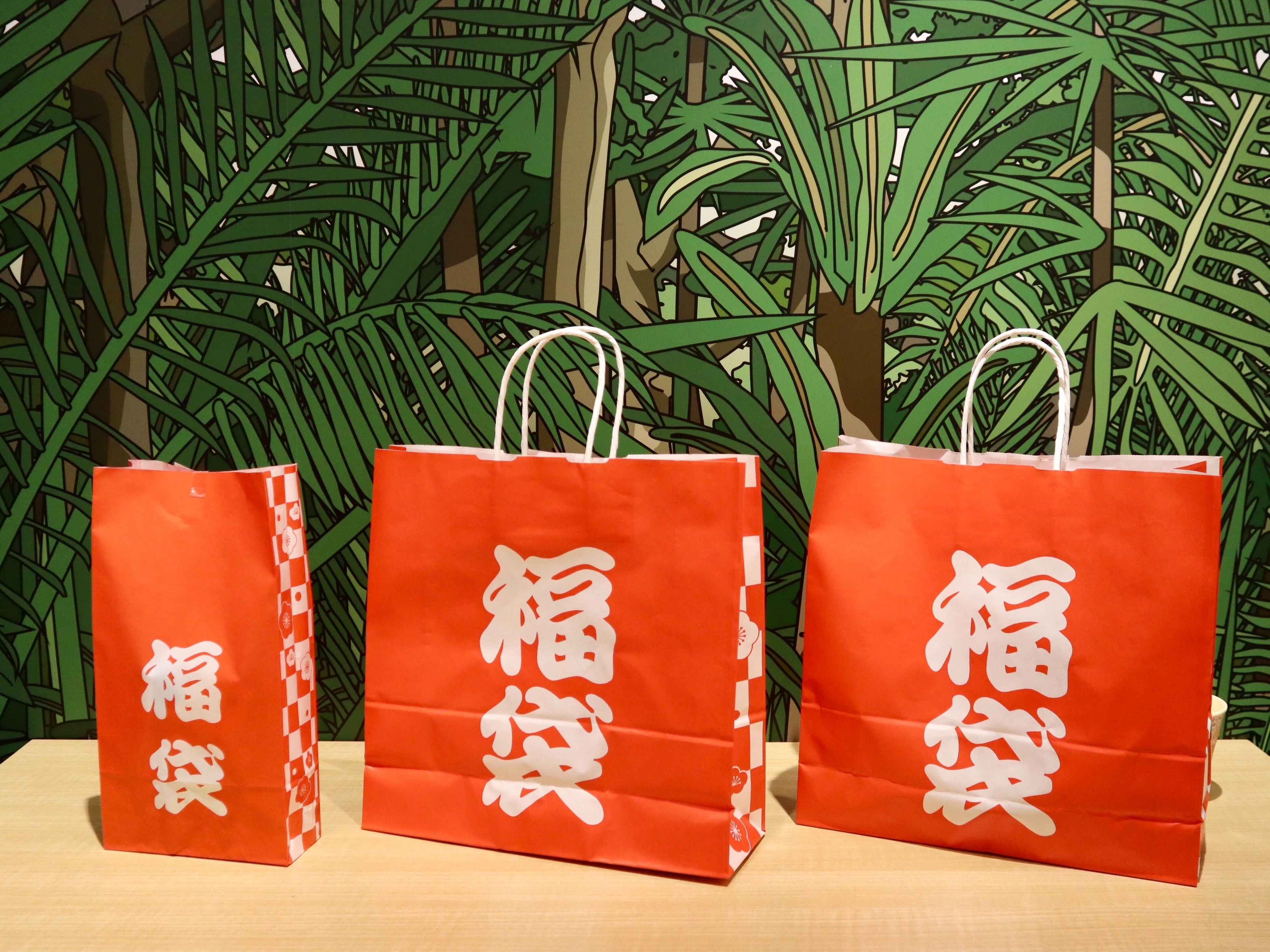 ▲福袋イメージ