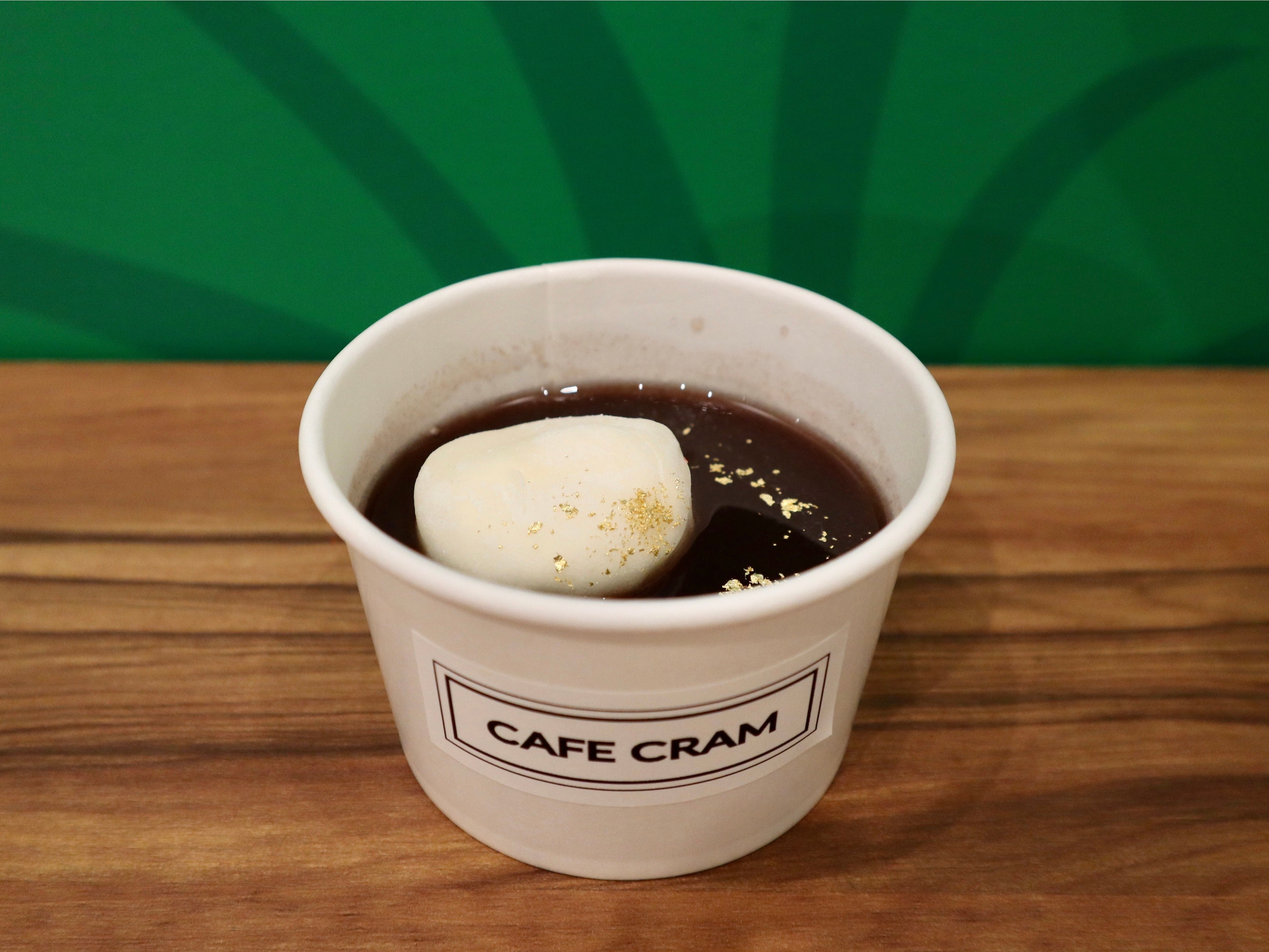 ▲②新春ゆきみぜんざい