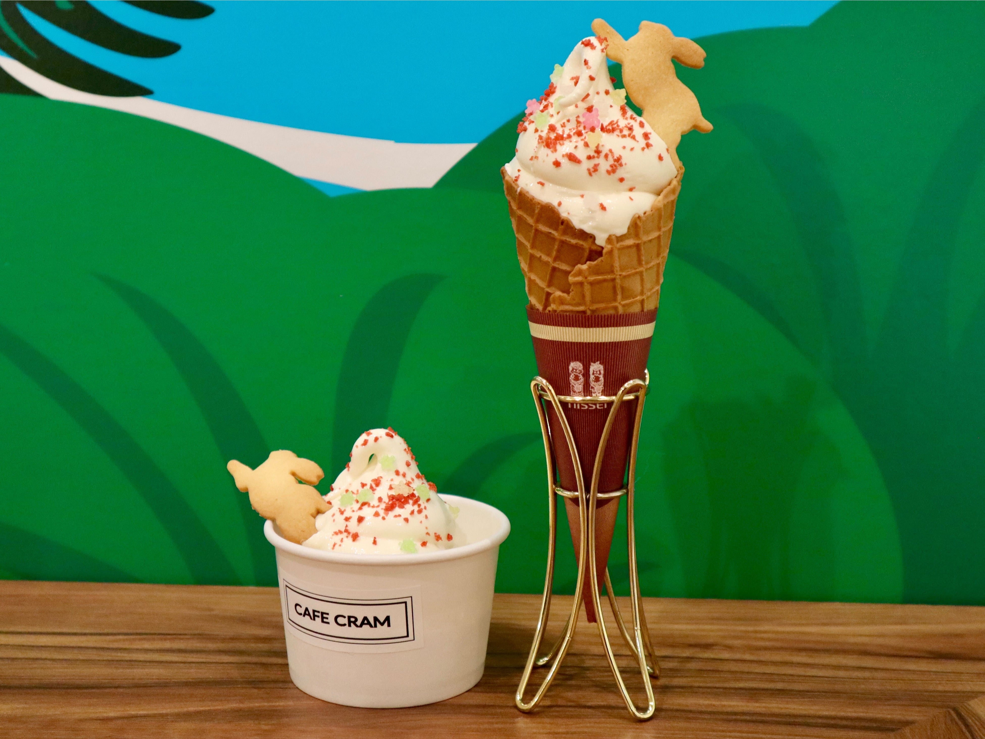 ▲①新春うさぎソフト