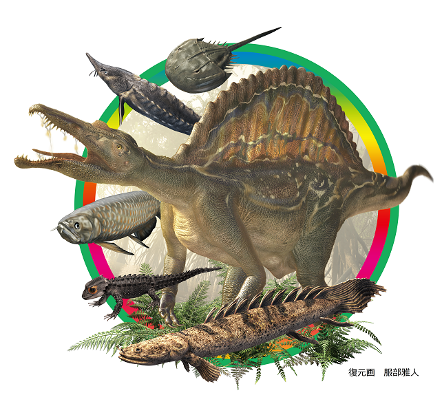 カワスイの夏】恐竜・古代生物展～図鑑から飛び出した生きものたち