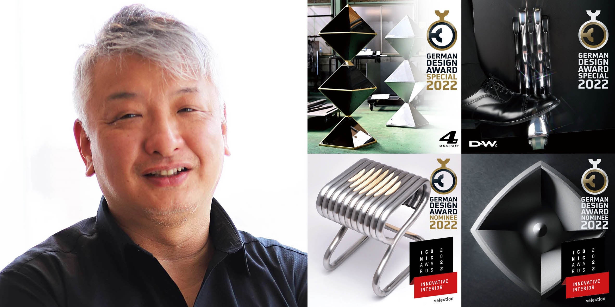 有限会社D-WEBER  代表デザイナー 水野 健一さん