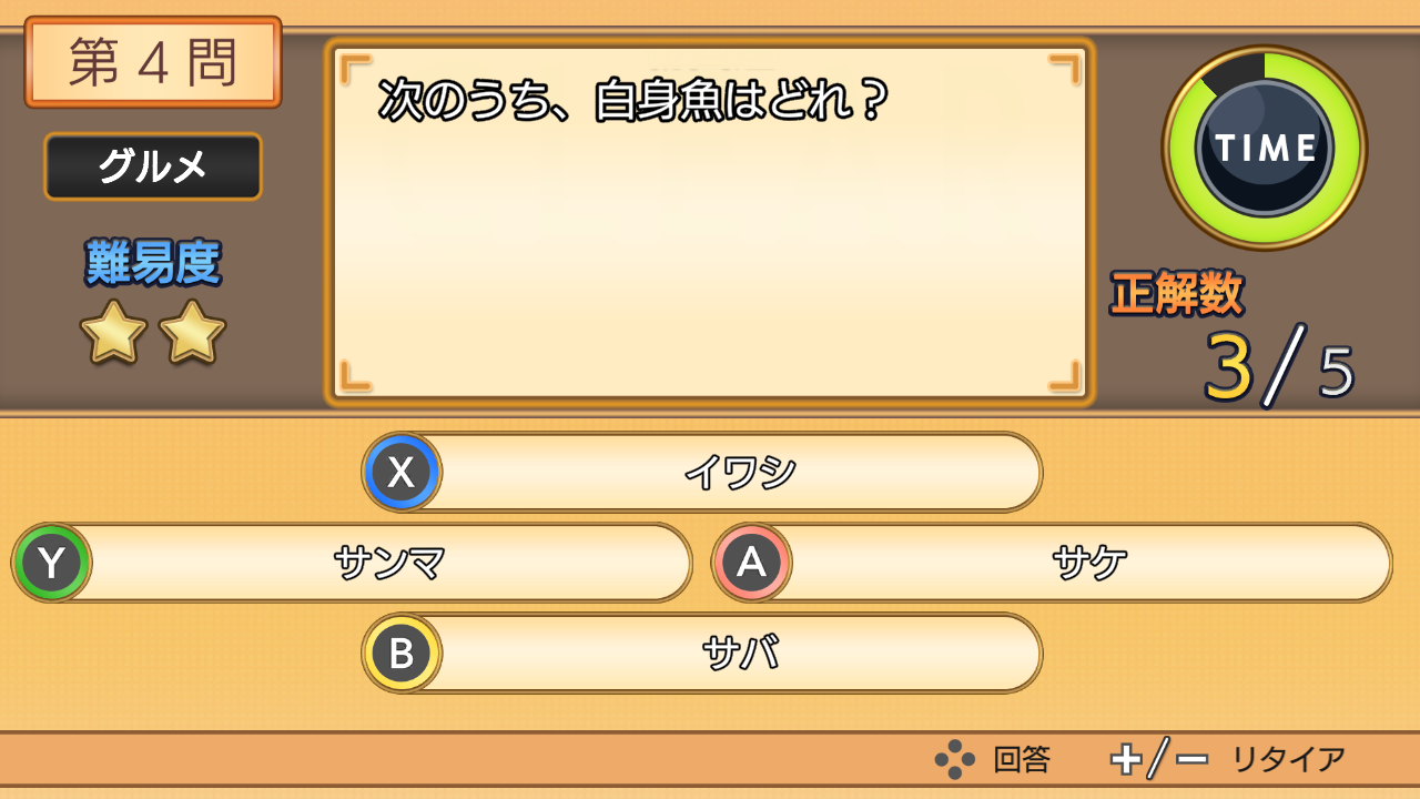 クイズダービー名問200―雑学決定版 61vFD72rODL._AC_UL210_SR210,