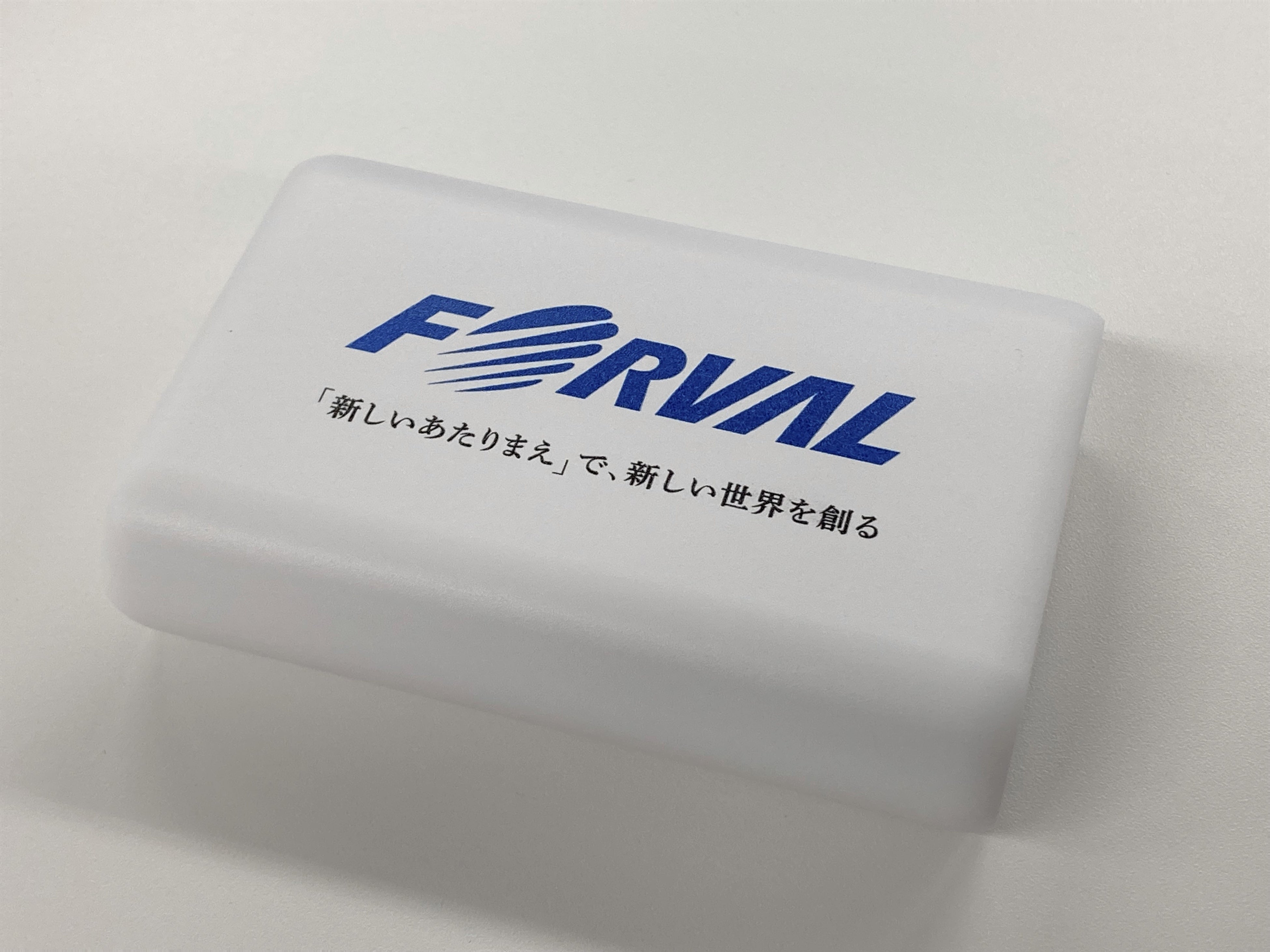 フォーバル オリジナルモバイルバッテリー