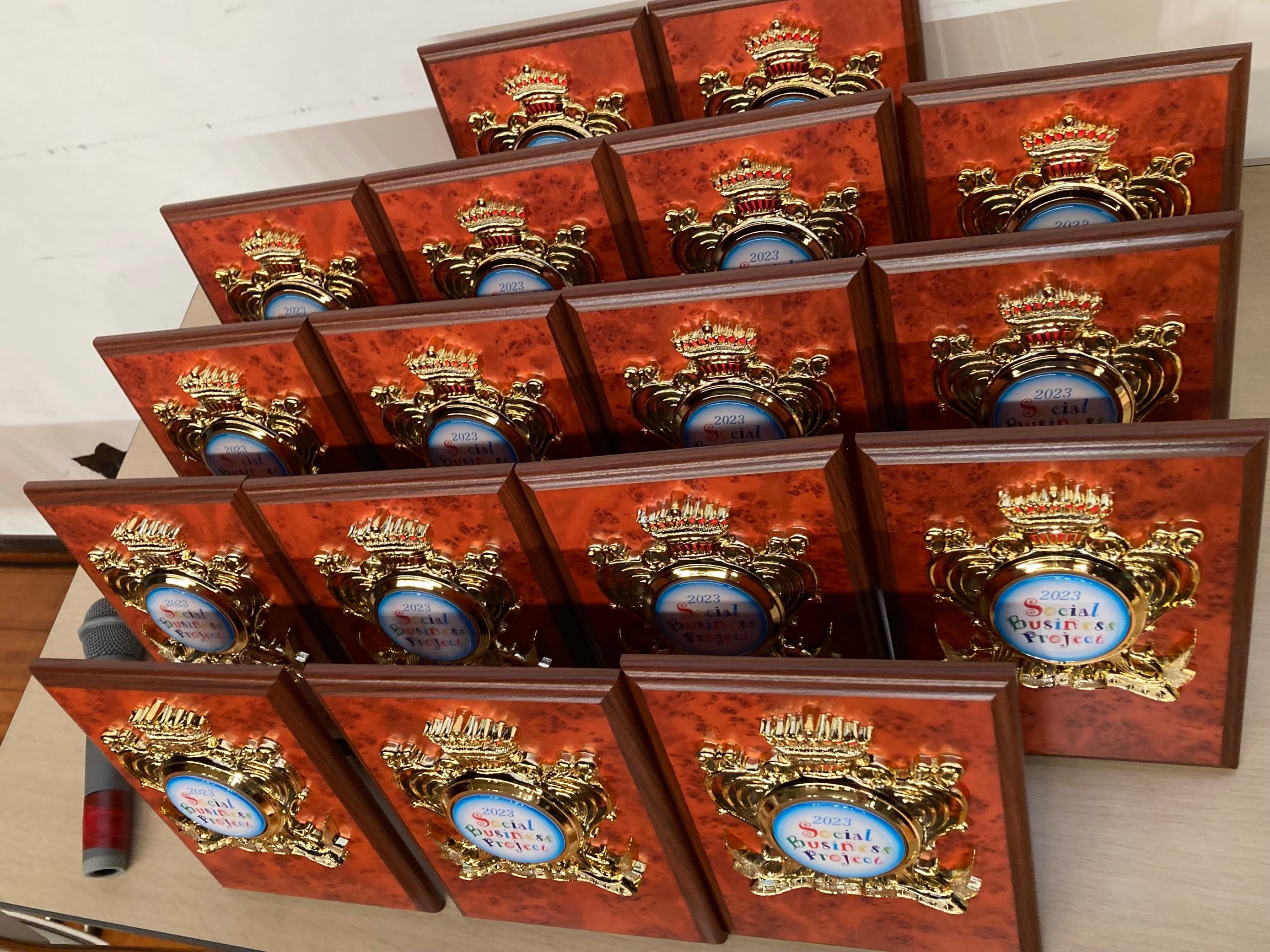 SBP交流フェア副賞の表彰盾