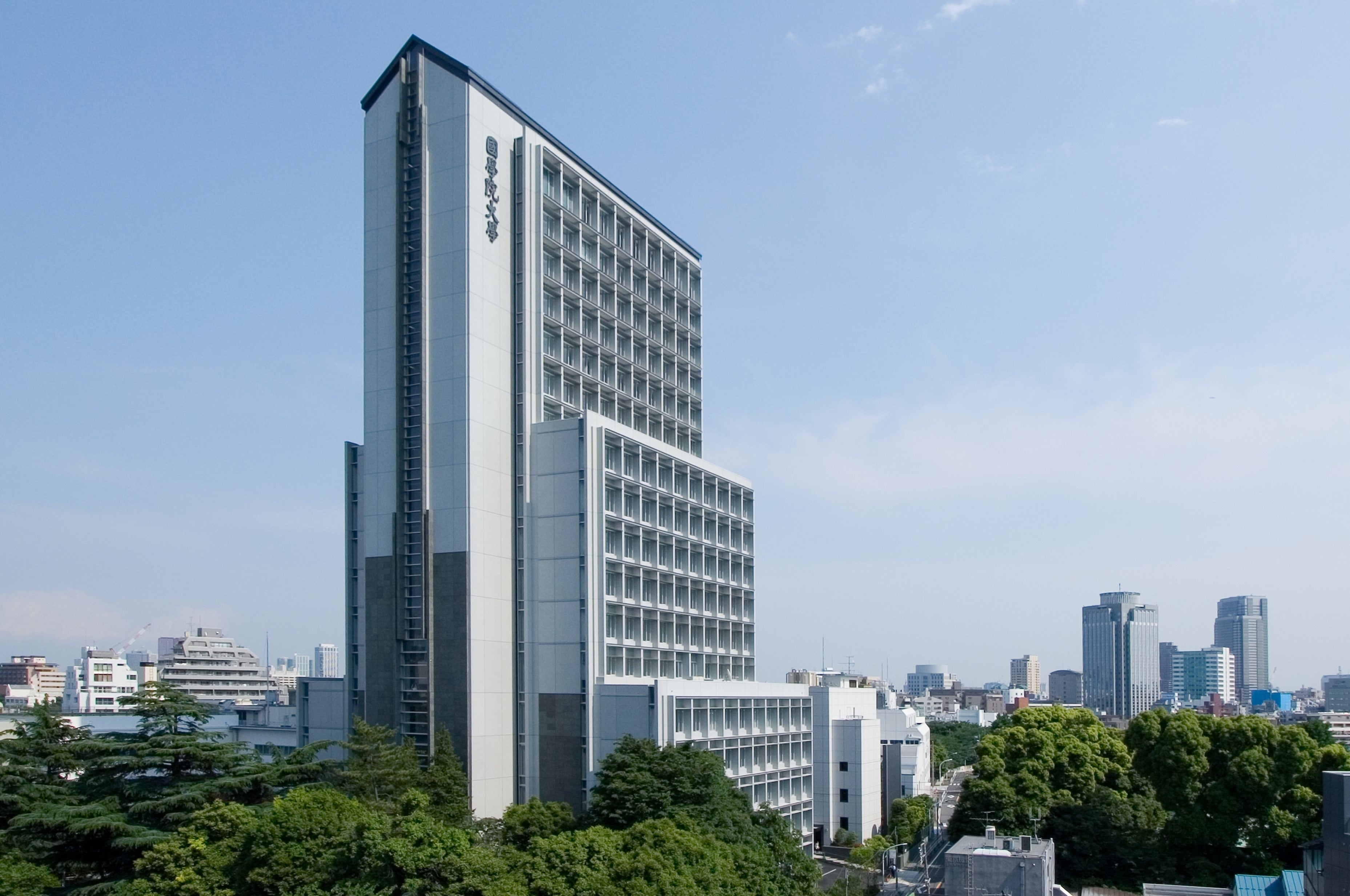 國學院大學外観