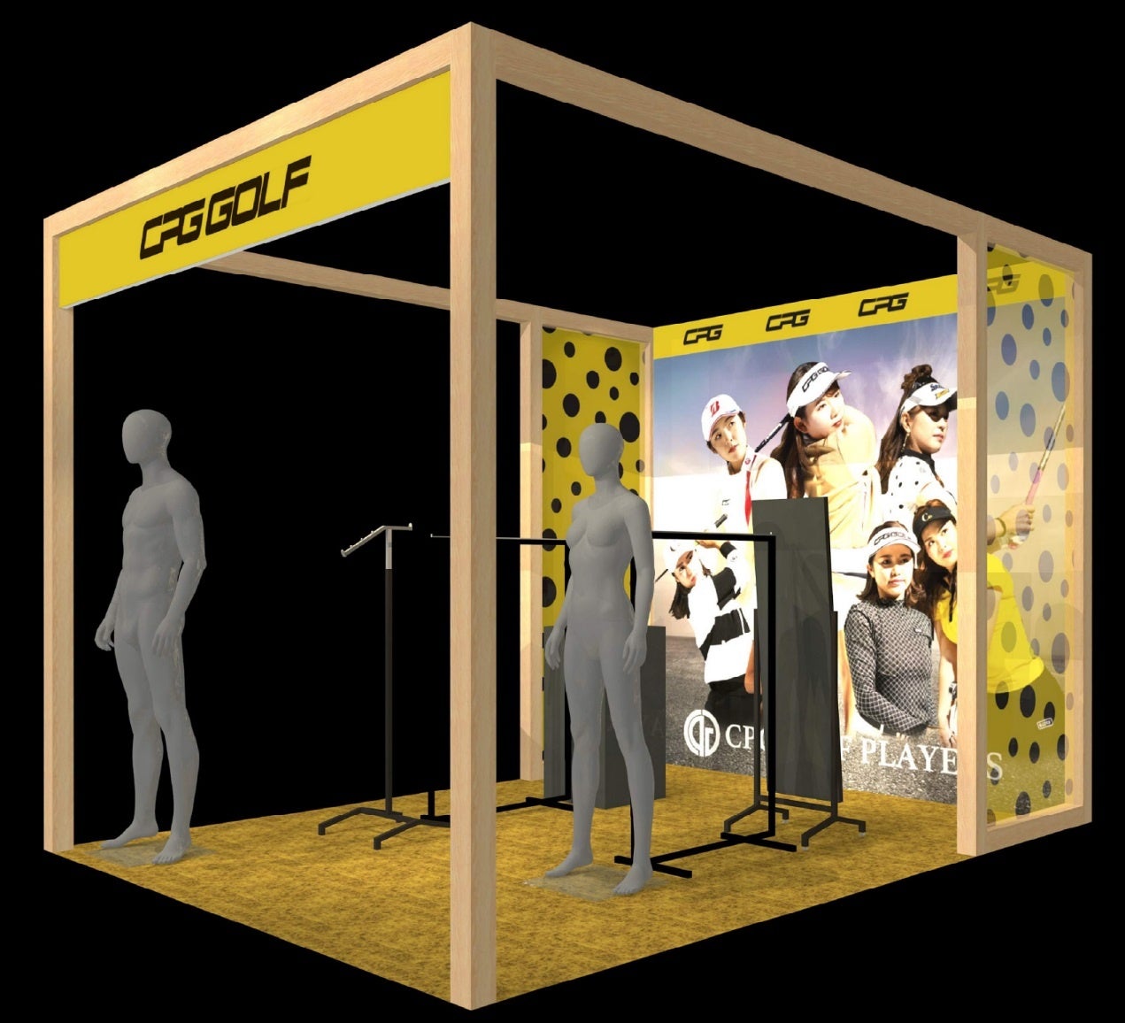 ※写真はイメージです