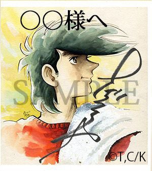 イラストは印刷になります