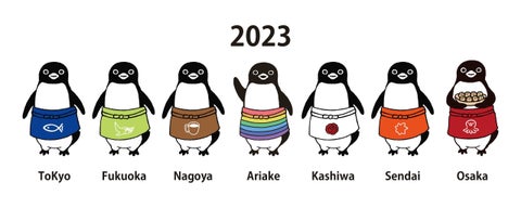 坂崎千春のペンギン展覧会!イヤーグッズも登場! 坂崎千春のペンギン展覧会!イヤーグッズも登場!