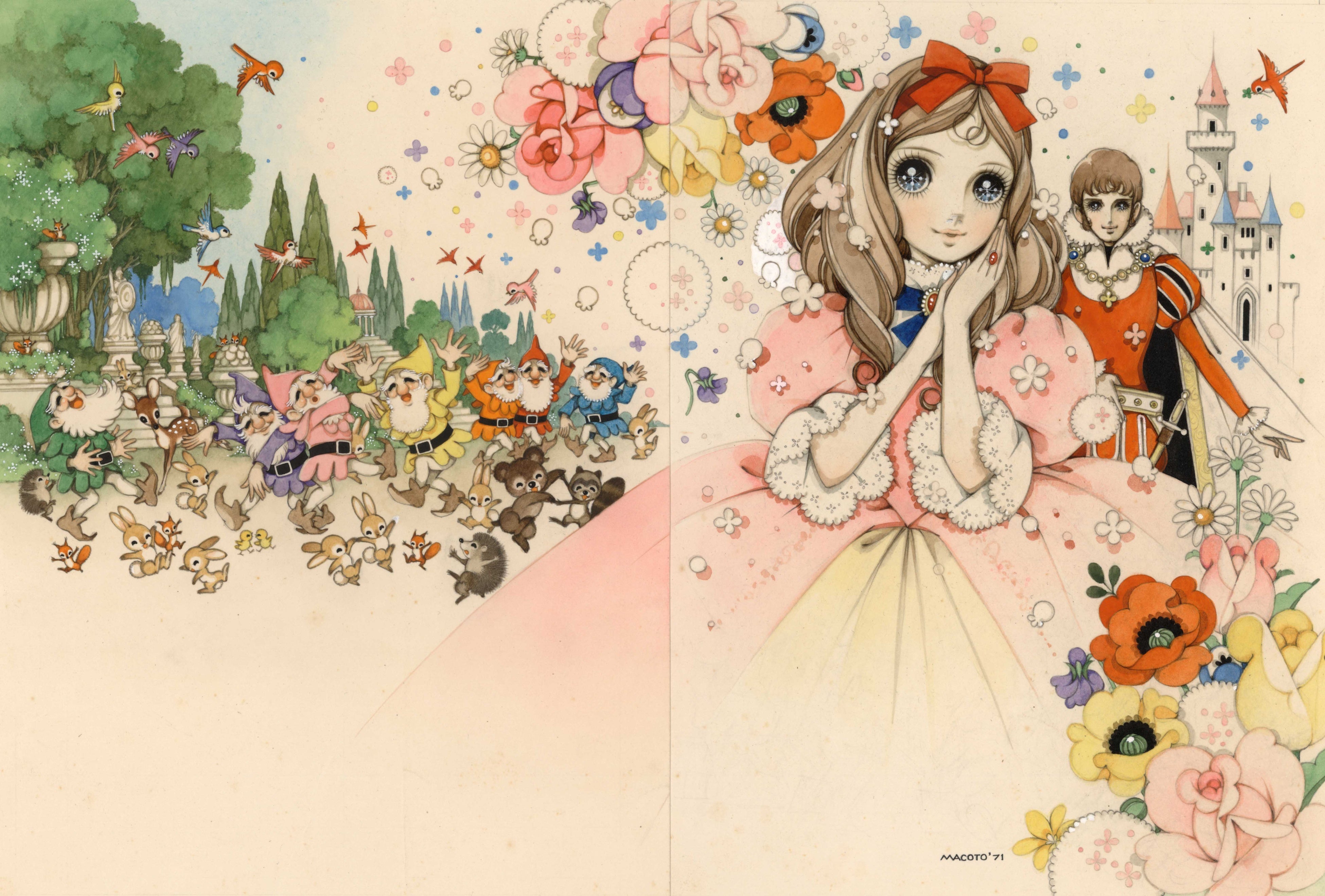 「しらゆきひめ」（９）水彩 27x40.5cm 1971年作 330,000円（税込）