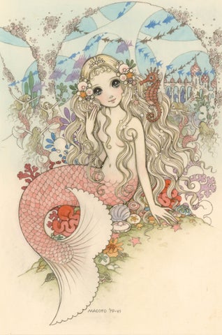 「人魚姫」（扉絵）水彩 26.8x17.9cm 1979年作 550,000円（税込）