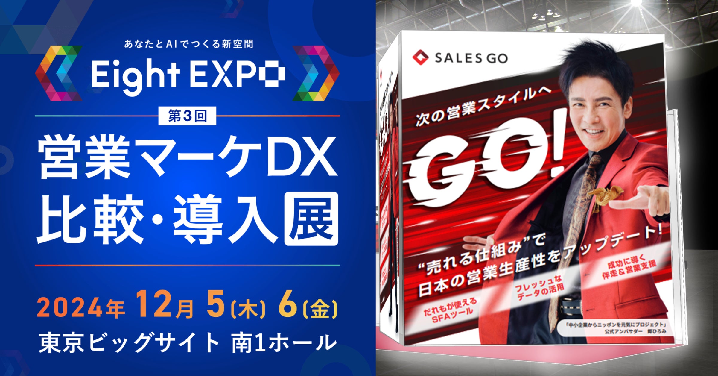 104293-34- 104293-34-