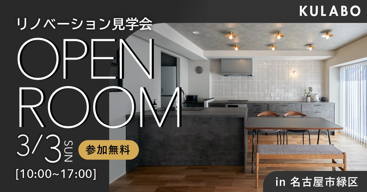 【中古】 すくすくのびのび子供部屋 新築・リフォーム 新訂/経済調査会/ＭＡＧ建築設計グループ 中古】 すくすくのびのび子供部屋 新築・リフォーム 新訂 / MAG
