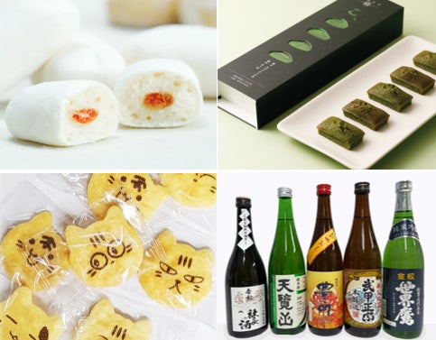 【新潟県長岡市】長岡の魅力をたっぷりお届け!地元自慢の銘品が大集結!