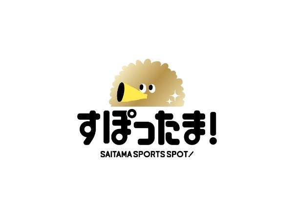 【埼玉県】eスポーツ×サッカー体験会!プロ解説・指導で両方の魅力体験! 【埼玉県】eスポーツ×サッカー体験会!プロ解説・指導で両方の魅力体験!