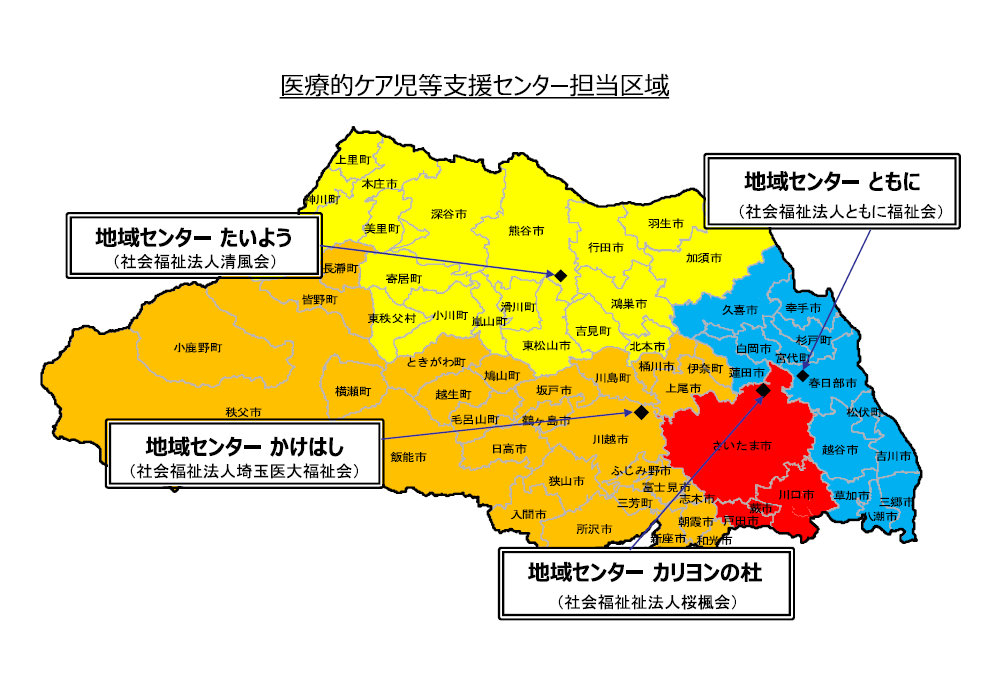 児玉郡誌 (埼玉県) (全) 3840px-SaitamaPref-counties.