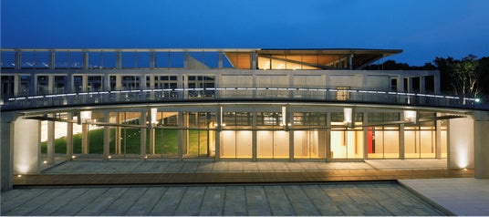 【埼玉県】埼玉県立武道館リニューアルオープン記念式典を開催します 【埼玉県】埼玉県立武道館リニューアルオープン記念式典を開催します