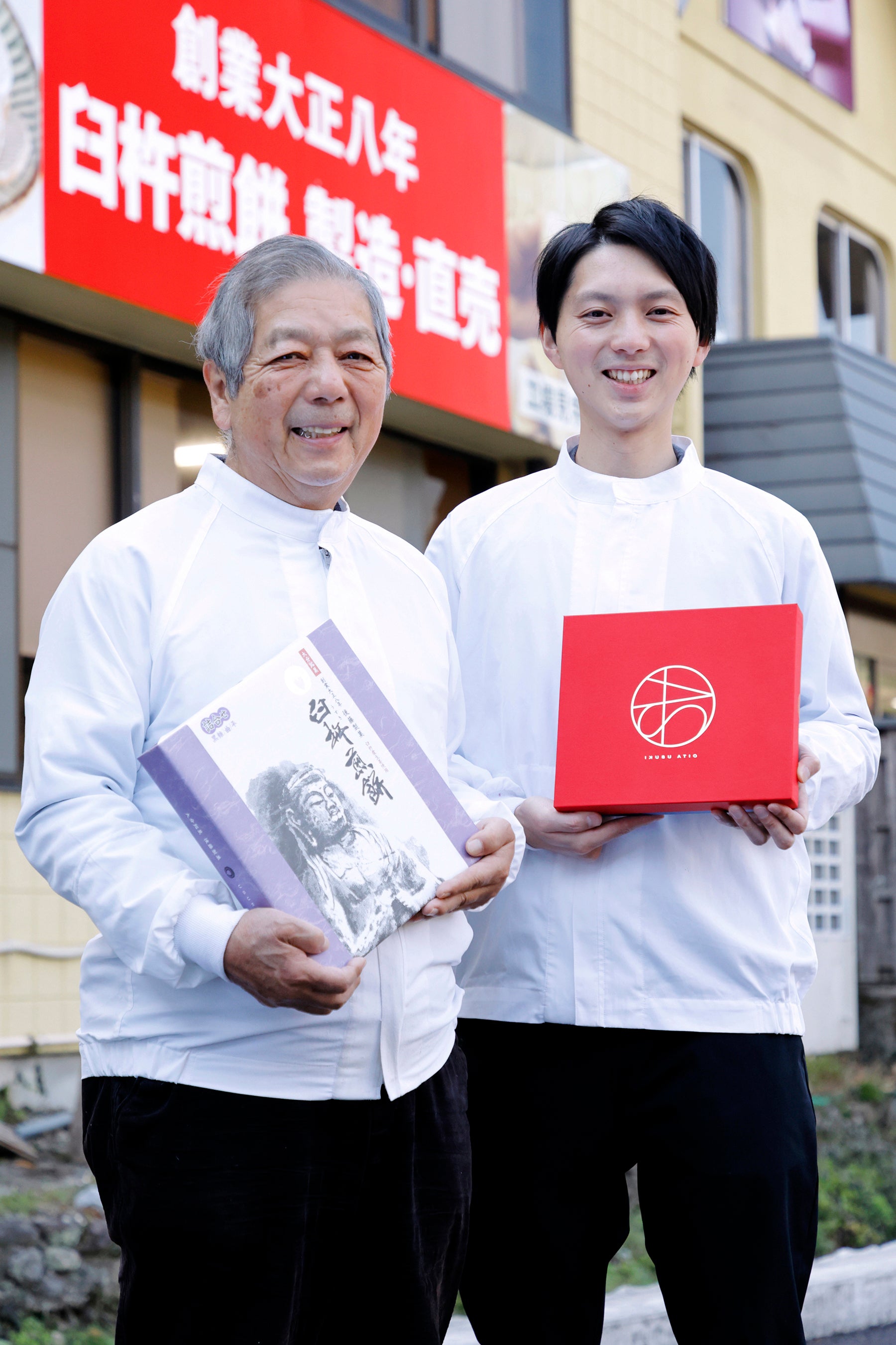 四代目代表と五代目代表