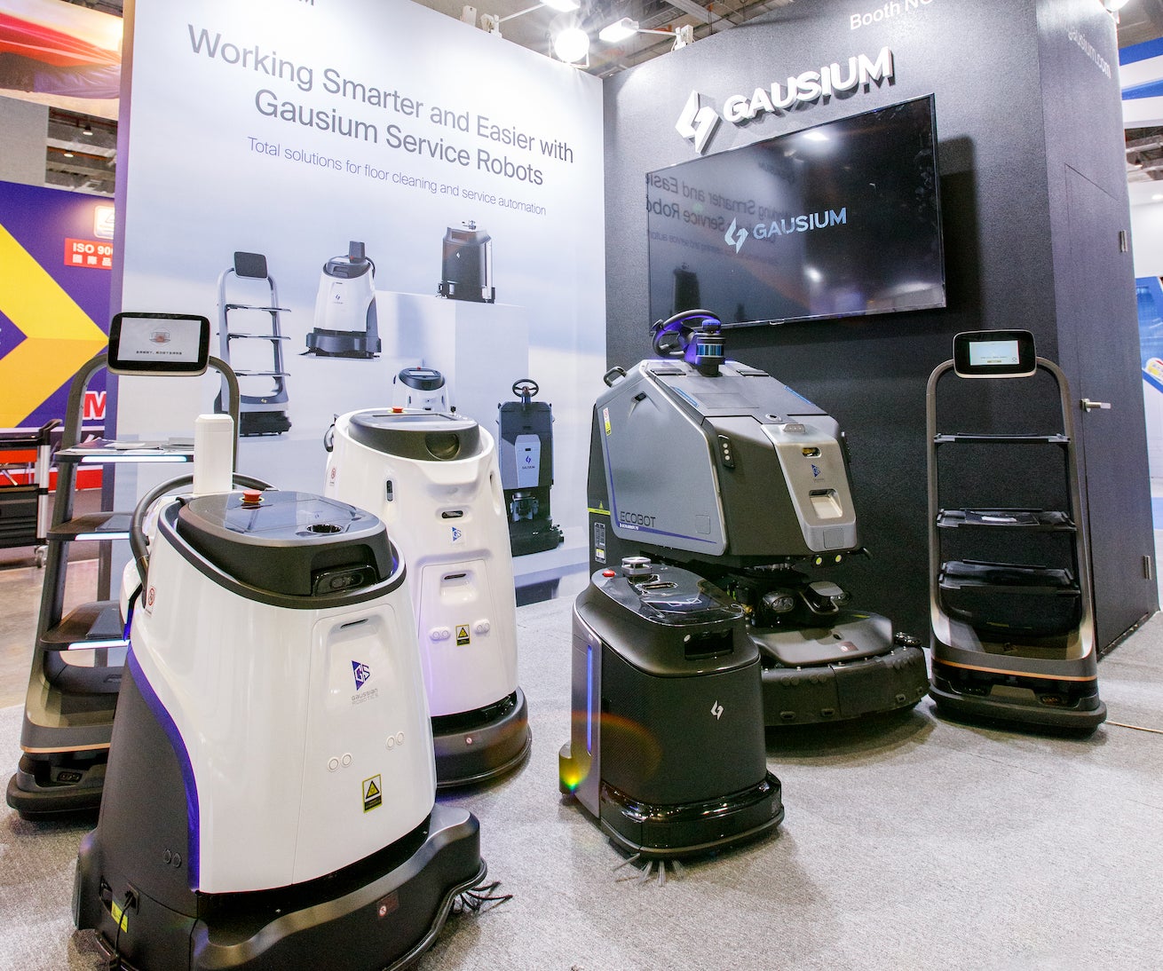 Gausium のロボット