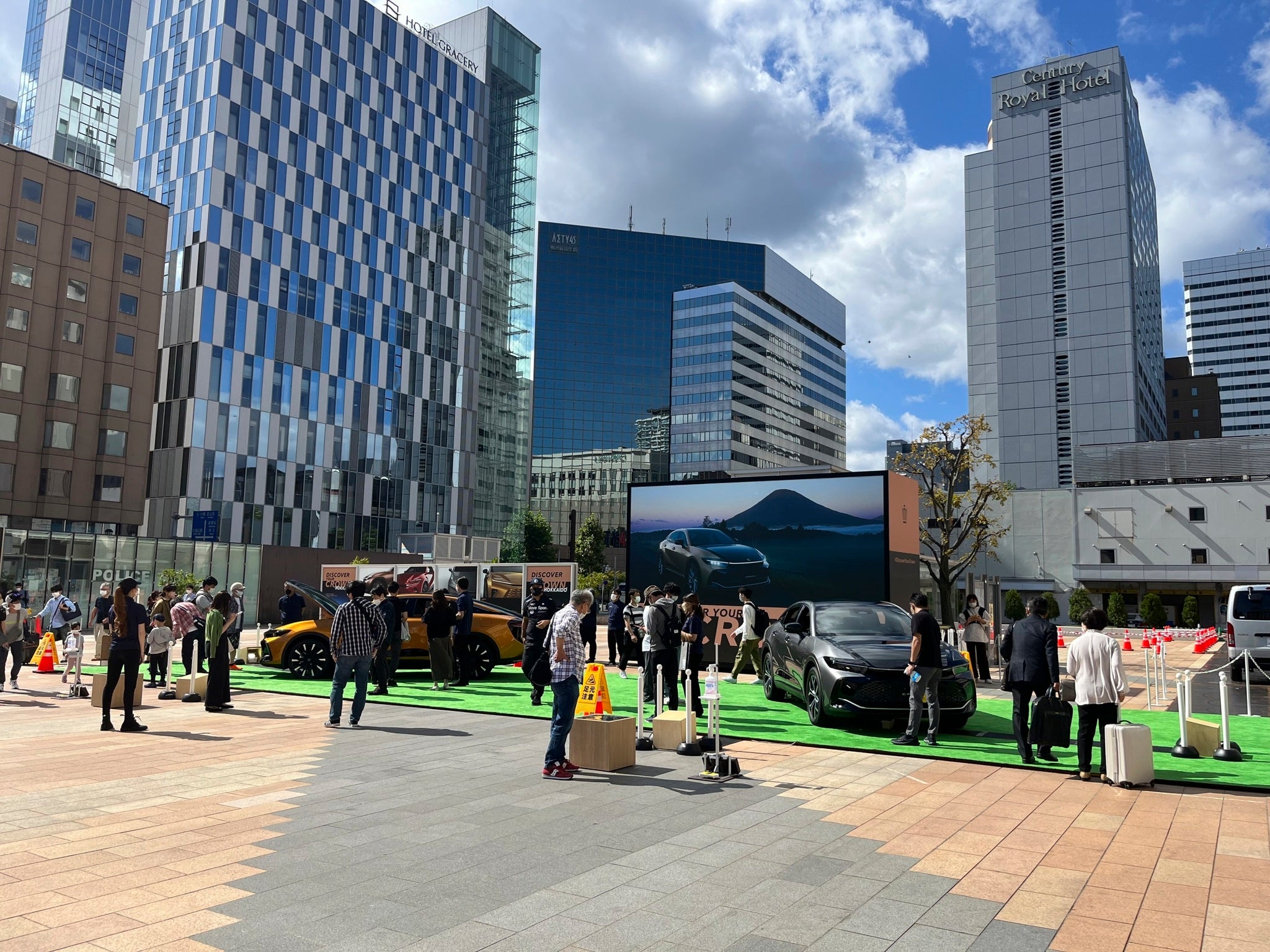 DISCOVER YOUR CROWN. at北海道の様子