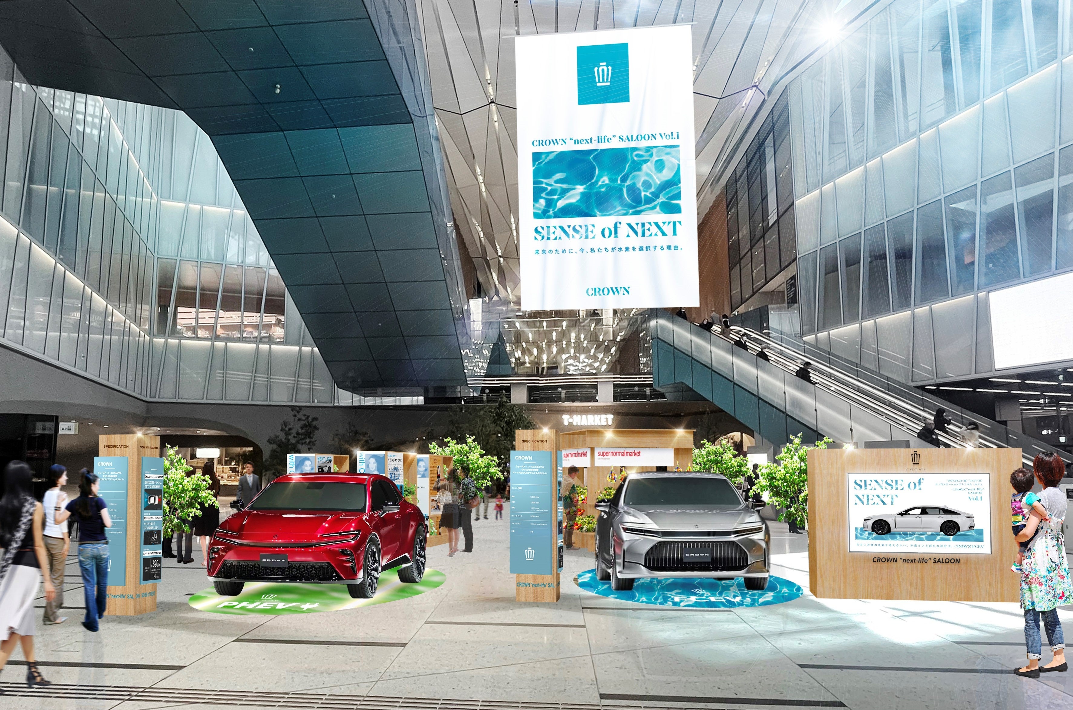 ※展示イメージ