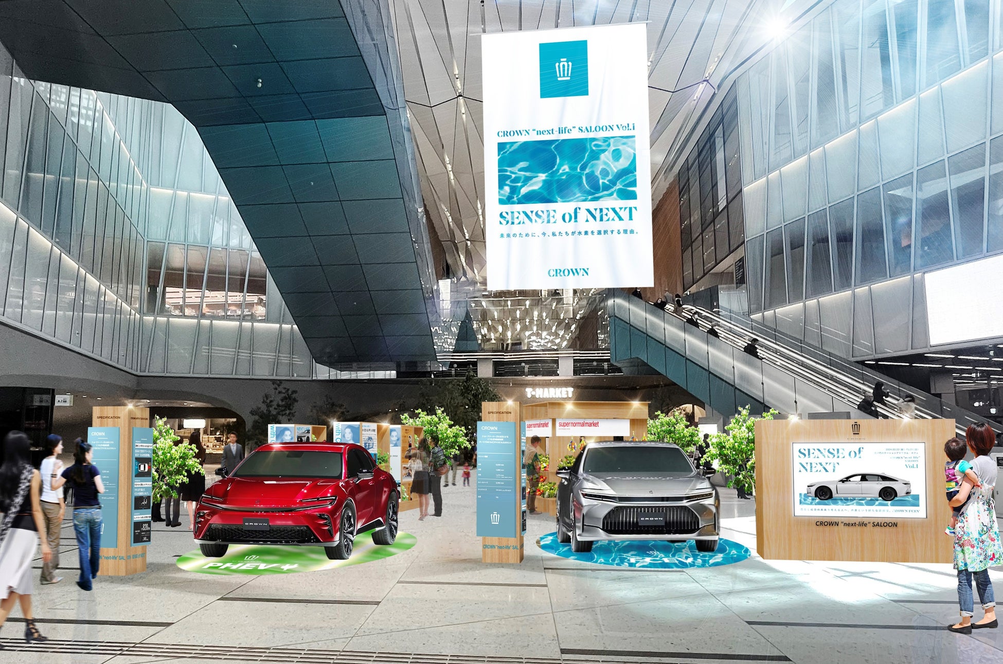 ※展示イメージ