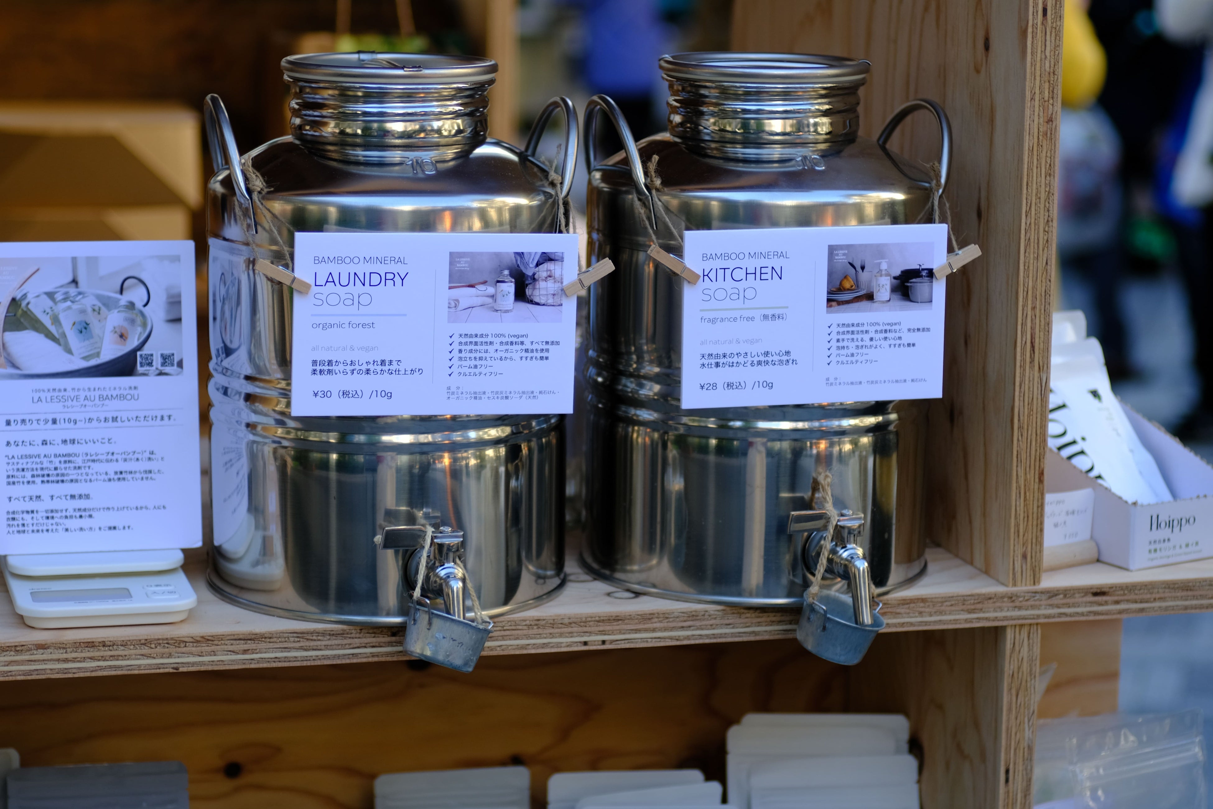 ※過去のイベント時の写真でイメージです。