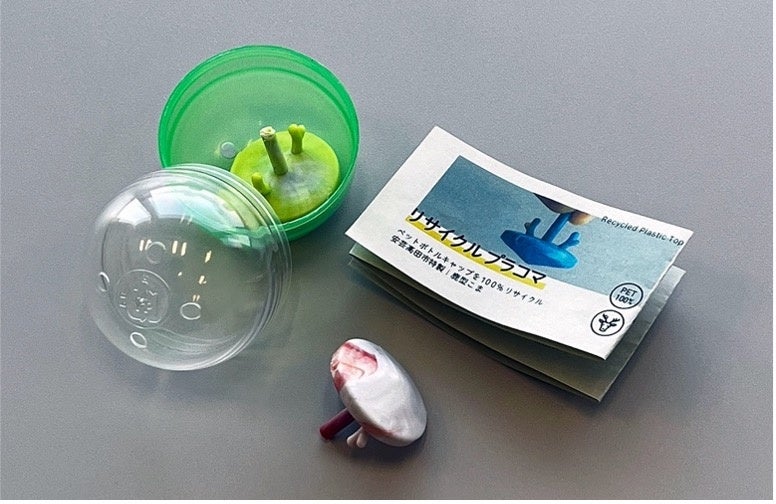 ガチャカプセル