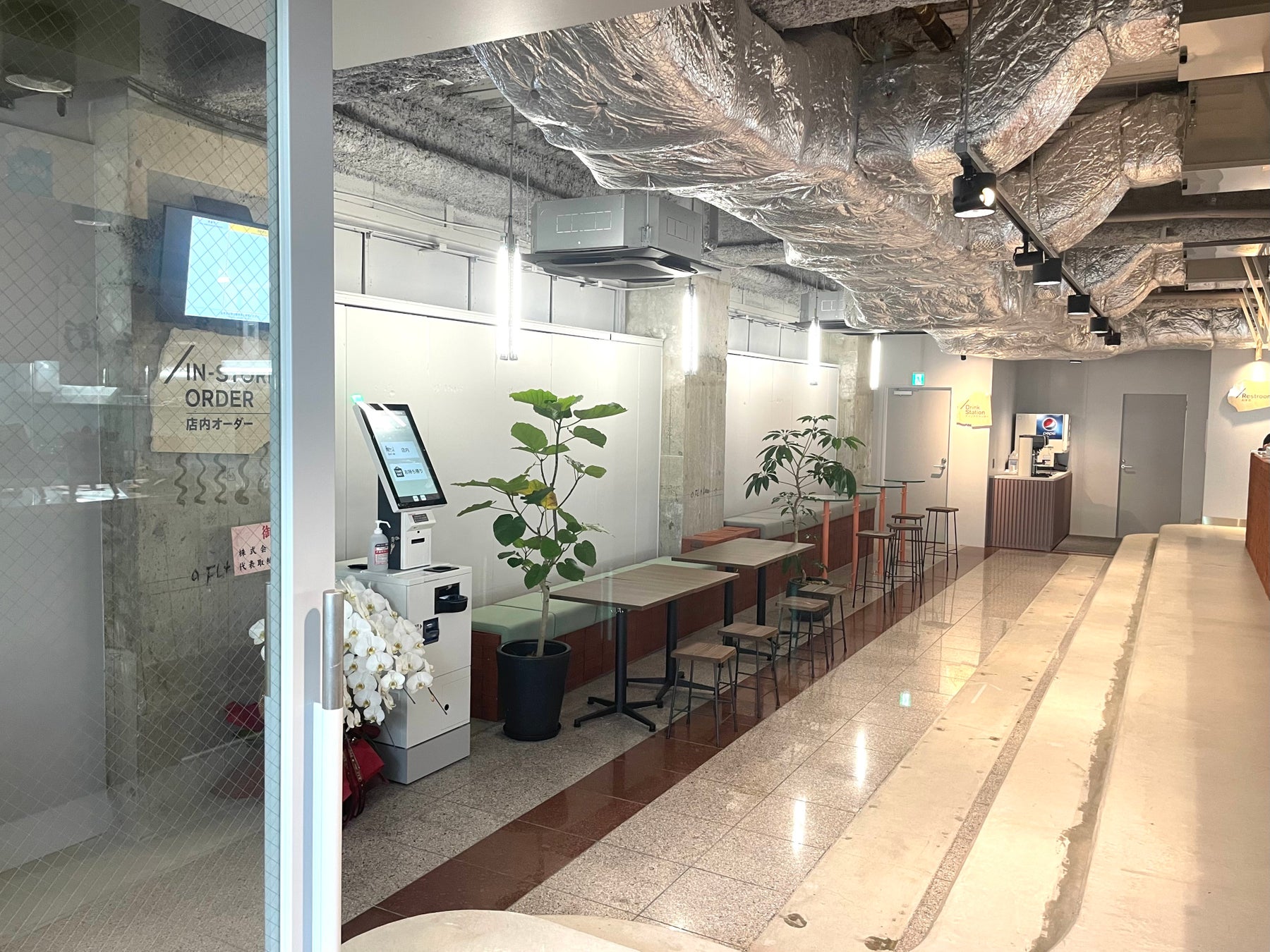 22年7月19日オープン 広島大手町に新スポット誕生 飲食店舗 サービス店舗 シェアオフィス の複合施設 The Cube Otemachi 株式会社エヌ ケイ商事のプレスリリース 22年7月19日オープン 広島大手町に新スポット誕生 飲食店舗 サービス店舗 シェアオフィス の複合施設 The Cube Otemachi 株式会社エヌ ケイ商事のプレスリリース