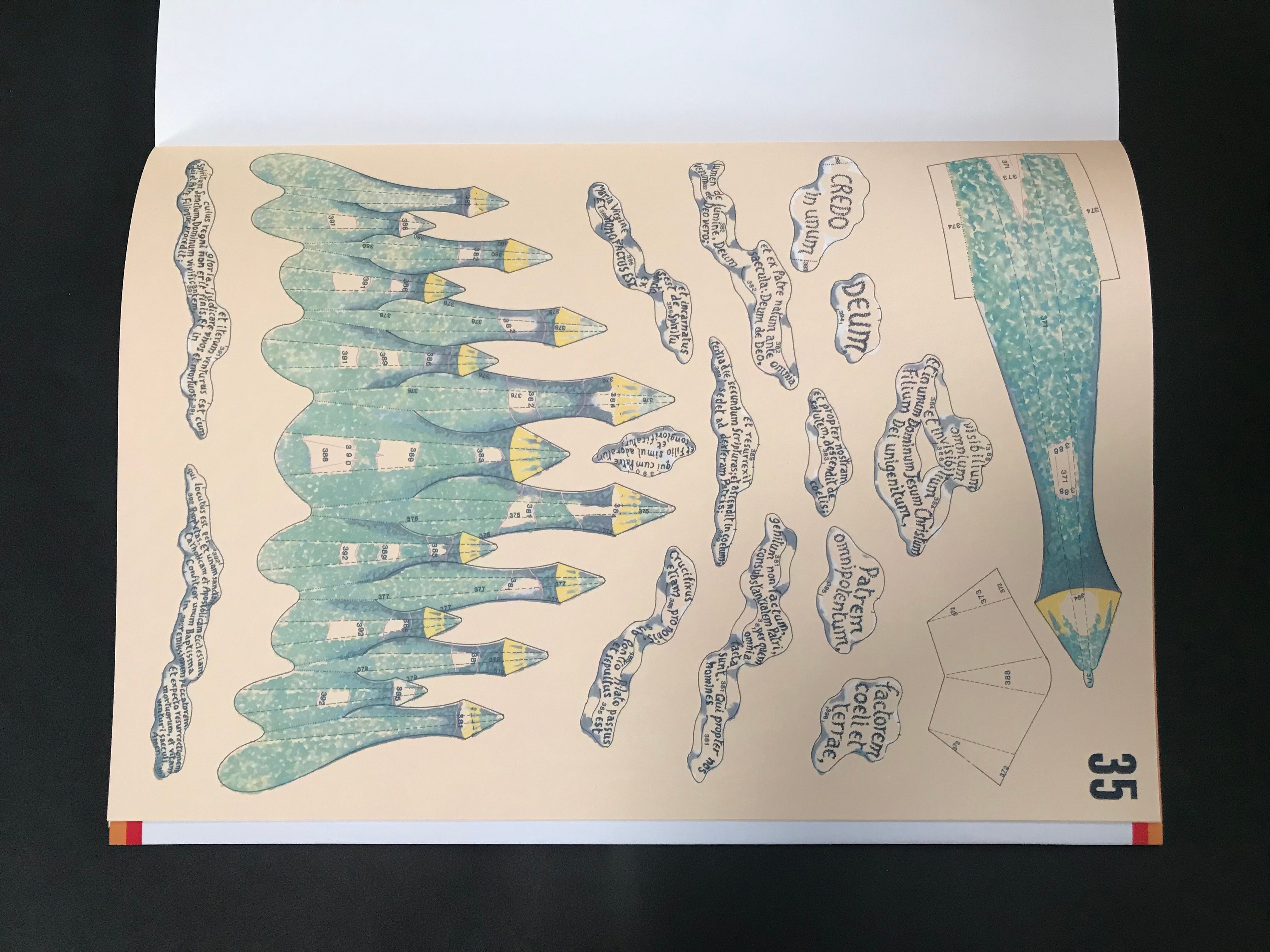 『ガウディ　サグラダ・ファミリア聖堂』サンプルページ（シート）