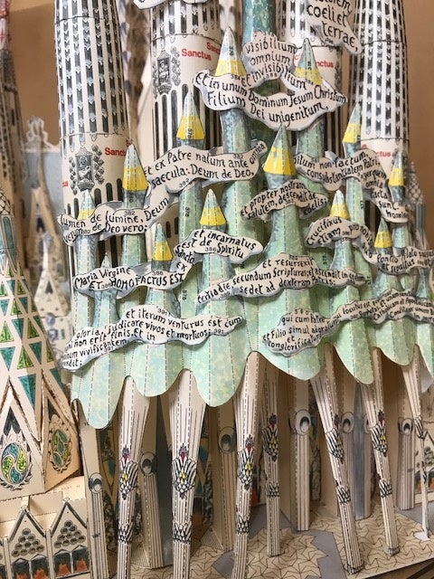 『ガウディ　サグラダ・ファミリア聖堂』完成サンプル（栄光の門）