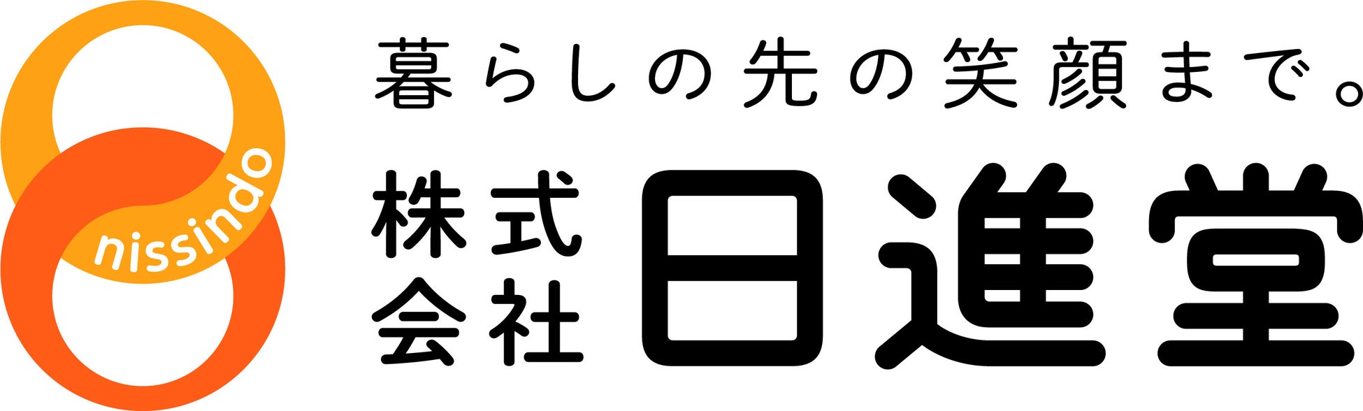 株式会社 日進堂