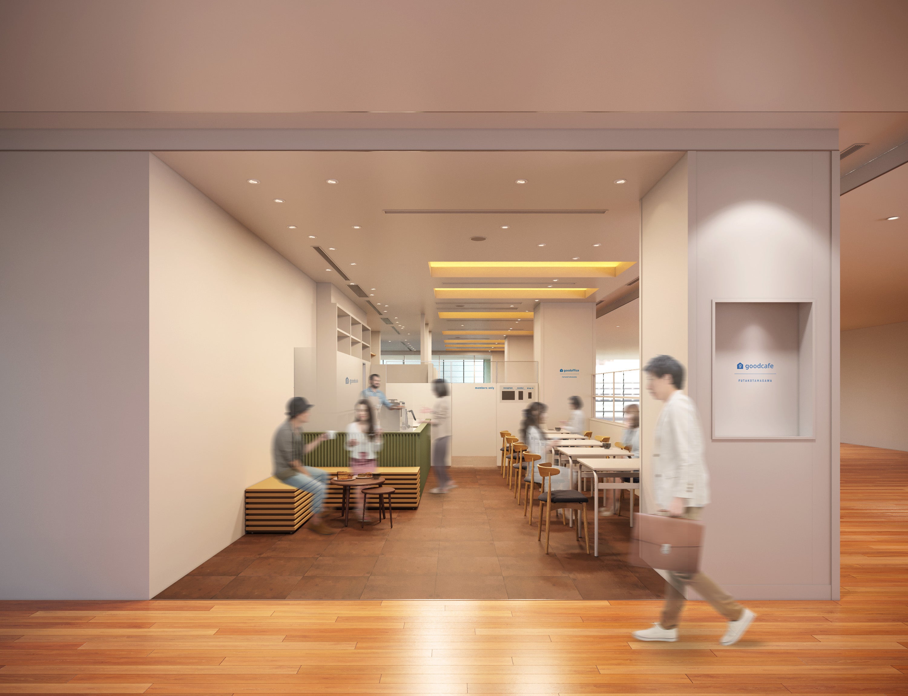 goodoffice二子玉川のファサード