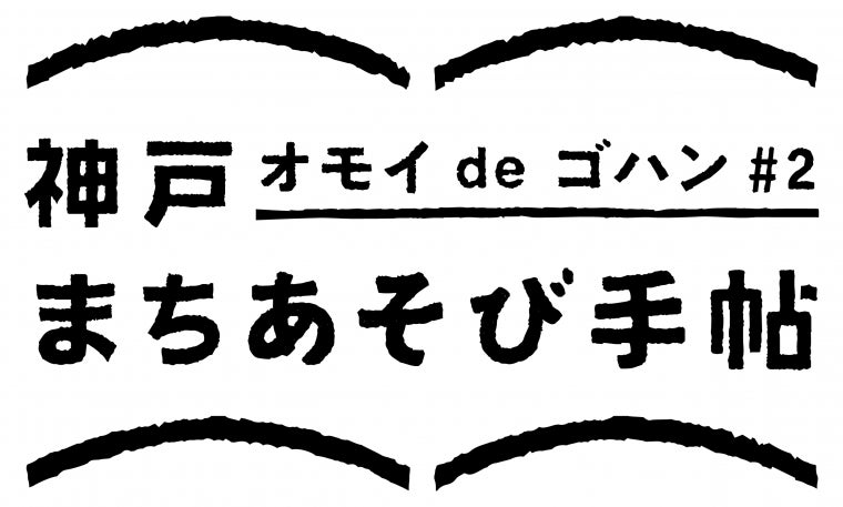 ロゴマーク