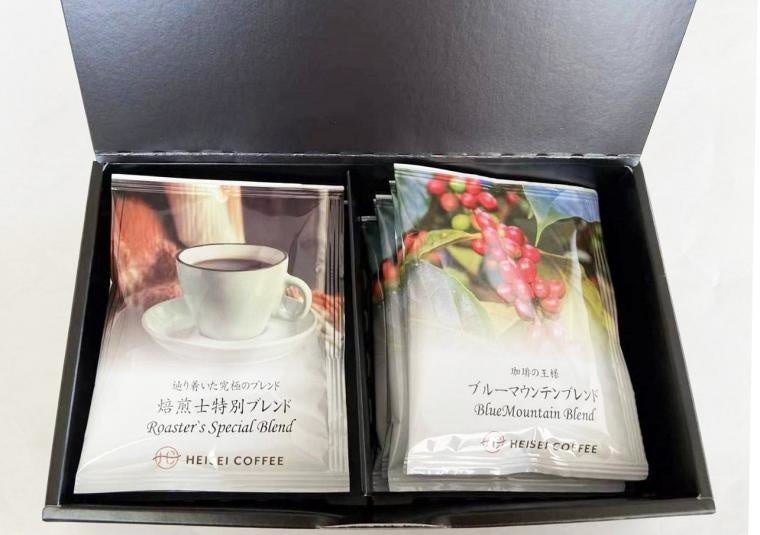 平成珈琲「ブルーマウンテンブレンド&焙煎士特別ブレンドドリップバッグギフト」
