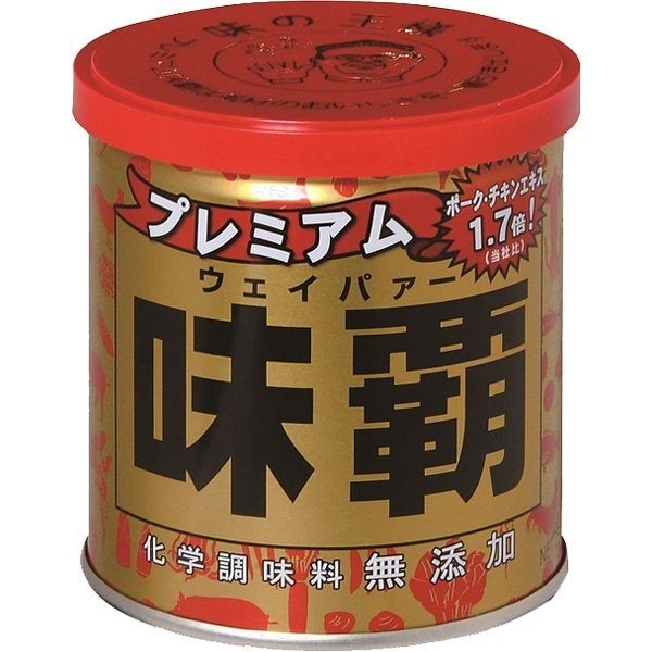廣記商行「プレミアム味覇」250ｇ