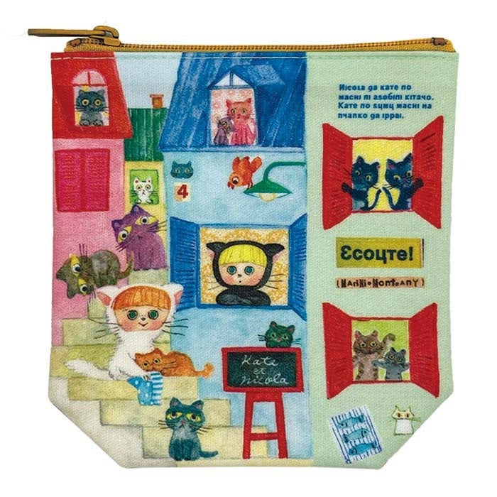 タウンポーチ「ニャンコの町」