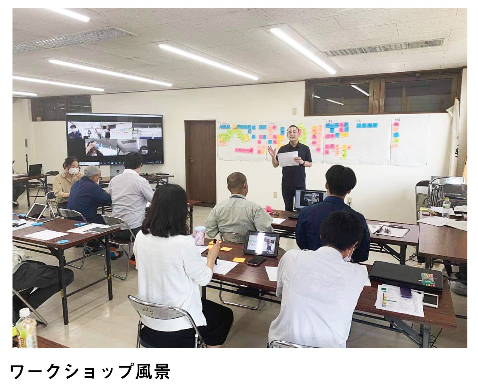 ワークショップ風景