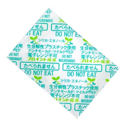 ポリフェノール：薬用植物および食品の機能性成分 普及版  /シ-エムシ-出版/波多野力（単行本） 51cv6K-KTjL.jpg_BO30,255,255,