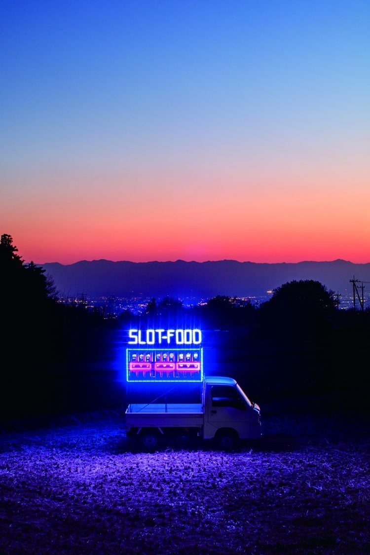 ジル・スタッサール_SlotFood